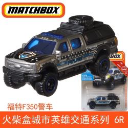 MATCHBOX 火柴盒（MATCHBOX）城市英雄交通系列合金车玩具儿童小汽车30782普卡工程车男孩9C6B