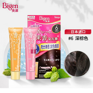 Bigen 美源 染发膏 80g #6 深棕色