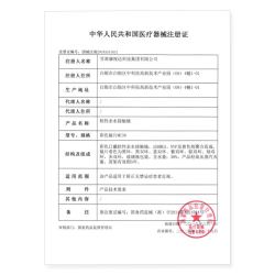 高视能 美瞳年抛2021新款女小直径半年抛日抛月抛旗舰店官网正品隐形眼镜