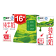 MENGNIU 蒙牛 移动端：MENGNIU 蒙牛 纯牛奶PURE MILK 250ml*16 航天定制装每100ml含3.2g蛋白质礼盒装 250ml*16