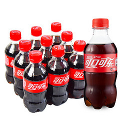 Coca-Cola 可口可乐 整箱迷你小瓶可乐饮料汽水碳酸饮料饮品夏季可口 可口可乐300ml*3瓶