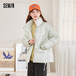 Semir 森马 女冬季羽绒服常规小个子保暖休闲纯色时尚亮面立领设计外套