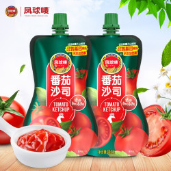 凤球唛 番茄酱  300g*2袋