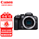  Canon 佳能 EOS R10 APS-C画幅 微单相机 黑色　