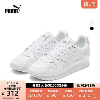 PUMA 彪马 官方 新款男女同款烫金复古休闲鞋 MIRAGE  382522 黑色-黑色-金色-02 36