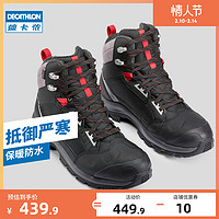 DECATHLON 迪卡侬 SH520 X-WARM 男子登山鞋 8502617