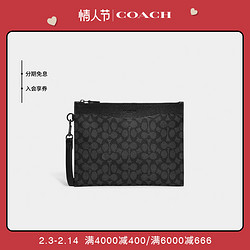 COACH 蔻驰 经典标志帆布HITCH手包