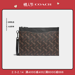 COACH 蔻驰 男士HITCH手包马车图案印花手拿时尚潮流