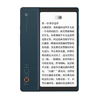 移动端：Hisense 海信 TOUCH Lite 5.84英寸墨水屏电子书阅读器 4GB+128GB