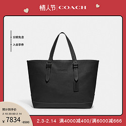 COACH 蔻驰 男士CARRIAGE托特包