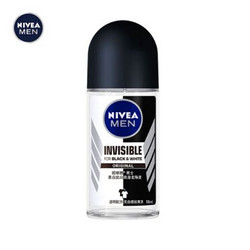 NIVEA 妮维雅 爽身走珠液 50g黑白出众不留黄渍