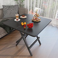 素宅 折叠桌方桌 小户型休闲餐厅阳台咖啡桌家用简易便携钢木饭桌
