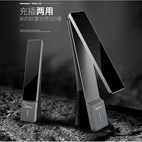 Midea 美的 led充电台灯 三色调光 钢铁灰/九段调光