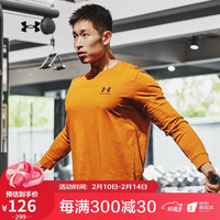 安德玛(UNDERARMOUR)Sportstyle Left Chest男子训练运动长袖T恤1329585 棕色292 L