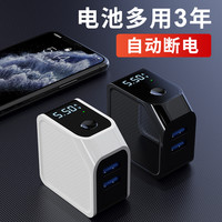 麦爽iPhone13手机充电器头20W智能自动断电适用苹果12PD18W快充套装Pro安卓Max闪充XR华为oppo小米vivo正品XS