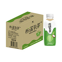 临期品：统一 布诺乳茶 380ml*6瓶整箱