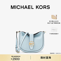 MICHAEL KORS 迈克·科尔斯 MK Gabby 小号半月斜挎包单肩包女包