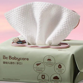 babycare 婴幼儿湿巾 手口版