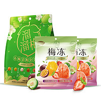 抖音超值购：LIUM 溜溜梅 六味青梅分享装300g+梅冻240g*2草莓+百香果