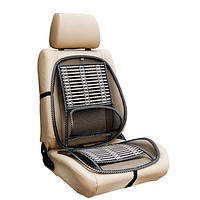 TAOERJ 汽车夏季用品通用单片坐垫透气垫 车用钢丝座垫凉垫