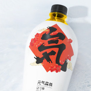 元气森林 新年版 无糖苏打气泡水 柑橙味 1.25L*6瓶