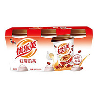 u.loveit 优乐美 红豆奶茶 65g*3杯