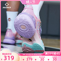 RIGORER 准者 氢2七彩云篮球鞋氢二代实战男女比赛防滑耐磨礼物低帮运动鞋