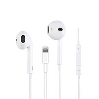 Apple 苹果 EarPods 半入耳式有线手机耳机