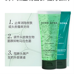 sowa sowa 三蛋丸 可比落维B5赋活洗护套装(洗发水200ml+护发素200ml)