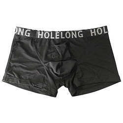 Holelong 活力龙 复环平角内裤男士