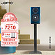  Jamo 尊宝 C709PA 家庭影院HIFI发烧级蓝牙音响阿瓦隆绿　