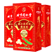 北京同仁堂 红豆薏米茶 赤小豆芡实茯苓橘皮薏米茶 5g*30袋*3盒