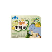麦嘟象 宝宝阳光有机面