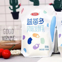 三元益菌多原味酸牛奶 180g*10/14袋益生菌酸奶