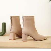抖音超值购：ALKAN 奥·诺·康 奥康女鞋秋冬新款英伦风时装靴子女2022洋气短靴方根舒适粗跟百搭