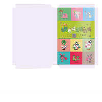 chanyi 创易 透明书皮 自粘款 A4 30张