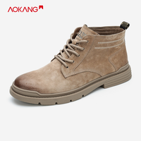 抖音超值购：ALKAN 奥·诺·康 奥康男鞋2022秋冬新款马丁靴韩版中帮百搭靴子防滑时尚真皮短靴