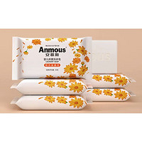 抖音超值购：Anmous 安慕斯 婴儿金盏花洗衣皂 80g*5块