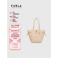 FURLA 芙拉 奢侈品 NET系列 女士手提包 BZT0FUA