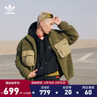 adidas阿迪达斯官方三叶草男装冬季新款运动加厚保暖仿羊羔绒夹克外套IC8163 深橄榄绿/绿 M