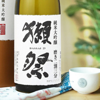 DASSAI 獭祭 23 纯米大吟酿 1.8L 无盒