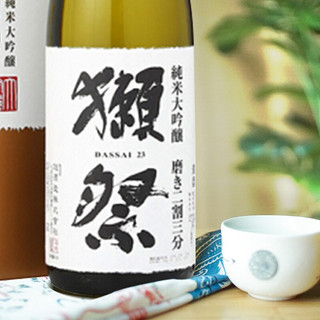 DASSAI 獭祭 23 纯米大吟酿 1.8L 礼盒装