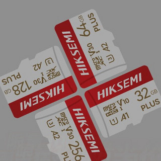 HIKVISION 海康威视 D10 PLUS microSD存储卡 64GB（V30、U3、A2）