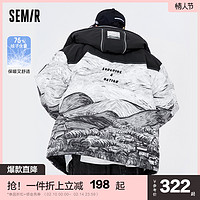 Semir 森马 羽绒服男2022冬季新款宽松户外保暖机能风复古印花拼接外套潮