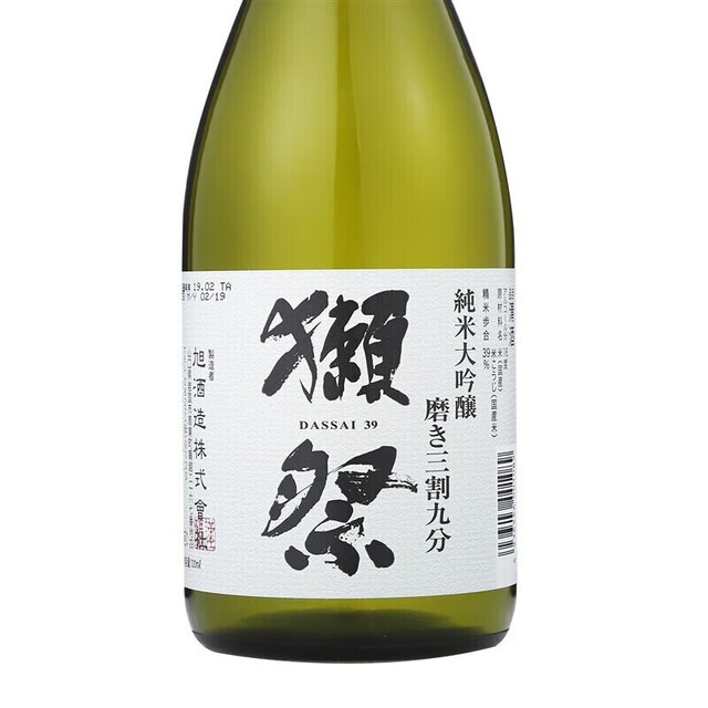 獭祭 三割九分 纯米大吟酿 720ml 无盒