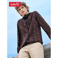 班尼路（Baleno）春秋款可收纳轻薄款风衣男潮流时尚几何印花短款青少年运动上衣连 88007540-03Z S