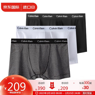 Calvin Klein 男士平角内裤套装 U2664G-IOT 3条装 黑白 S