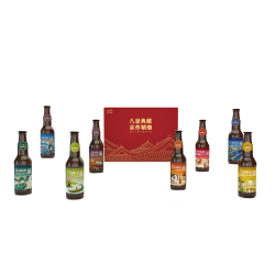 YANJING BEER 燕京啤酒 燕京八景礼盒330ml*8瓶 礼盒装 （23年10月19日到期）