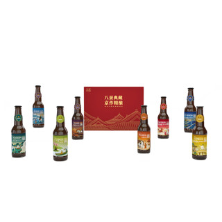 燕京啤酒 燕京八景礼盒330ml*8瓶 礼盒装 （23年10月19日到期）