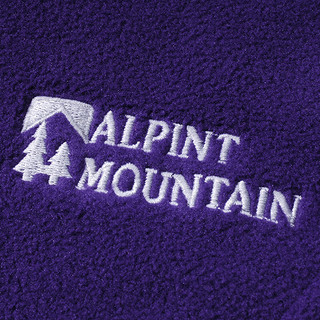 ALPINT MOUNTAIN 埃尔蒙特户外三合一两件套冲锋衣抓绒保暖防水防风登山衣 藏青色-男 S XL 深紫_女